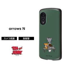 arrowsN �g���ƃW�F���[ �P�[�X �ϏՌ� �g�� �W�F���[ arrows N �ی� �ϏՌ��P�[�X �\�t�g �\�t�g�P�[�X �n�[�h �n�[�h�P�[�X �X�}�z�P�[