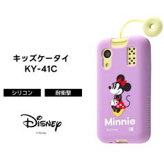 �L�b�Y�P�[�^�C �~�j�[ �X�}�z�P�[�X �f�B�Y�j�[ KY 41C docomo �h�R�� �V���R�� �J�o�[ �\�t�g �\�t�g�P�[�X �n�[�h �n�[�h�P�[�X �L��