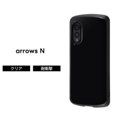 arrowsN �V���v�� �P�[�X �u���b�N �ϏՌ� Disney arrows N �A���[�Y �ϏՌ��P�[�X �\�t�g �\�t�g�P�[�X �n�[�h �n�[�h�P�[�X �X�}�z�P�[