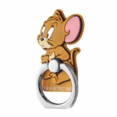 X}zO gƃWF[ ObY X}z O gWF[ JERRY S@Ή oJ[O X}zObv h~ X^h