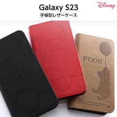 Galaxy S23 �P�[�X �M�����N�V�[S23 �蒠�^ �蒠�^�P�[�X �~�b�L�[ �~�j�[ �v�[���� GalaxyS23 SC-51D SCG19 �J�o�[ TPU �\�t�g�P�[�X �X