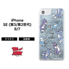 iPhoneSE �P�[�X �g���ƃW�F���[ iPhone SE SE3 SE2 8 7 ���� ���� �O���b�^�[ �L���L�� ����� �\�t�g �\�t�g�P�[�X �n�[�h �n�[�h�P�[