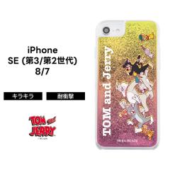 iPhoneSE �P�[�X �g���ƃW�F���[ iPhone SE SE3 SE2 8 7 ���� ���� �O���b�^�[ �L���L�� ����� �\�t�g �\�t�g�P�[�X �n�[�h �n�[�h�P�[