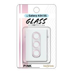 Galaxy A54 5G �J�����t�B���� �K���X�t�B���� �M�����N�V�[A54 GalaxyA54 SC-53D SCG21 �J�����ی�t�B���� �J���� �t�B���� �����Y�ی�