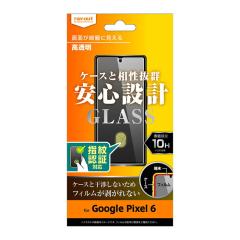Google Pixel6 �K���X�t�B���� �ی�t�B���� �K���X �t�B���� ���� ��� �c�� �w��F�� �Ή� �ϏՌ� �Ռ��z�� ����Ȃ� ��v �\��t