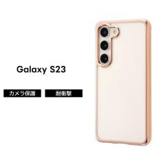 Galaxy S23 �P�[�X �M�����N�V�[S23 ���^���b�N �N���A �N���A�P�[�X �ϏՌ� GalaxyS23 SC 51D SCG19 �\�t�g �\�t�g�P�[�X �X�}�z�P�[�X 