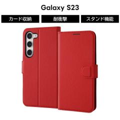 Galaxy S23 �P�[�X �M�����N�V�[S23 �蒠�^ �}�O�l�b�g �蒠�^�P�[�X GalaxyS23 SC 51D SCG19 �\�t�g�P�[�X �n�[�h�P�[�X �X�}�z�P�[�X 