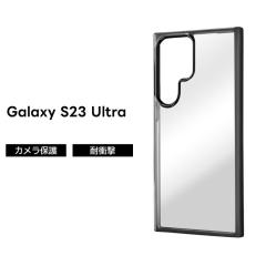 Galaxy S23 Ultra �P�[�X ���^���b�N �N���A �N���A�P�[�X �M�����N�V�[ GalaxyS23Ultra SC 52D SCG20 �\�t�g �\�t�g�P�[�X �X�}�z�P�[�X