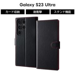 Galaxy S23 Ultra �P�[�X �蒠�^ �}�O�l�b�g �蒠�^�P�[�X GalaxyS23Ultra SC 52D SCG20 �\�t�g�P�[�X �n�[�h�P�[�X �X�}�z�P�[�X �J�[�h