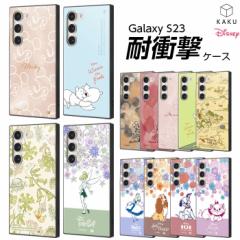 Galaxy S23 P[X MNV[S23 ~bL[ ~j[ v[ AX eBJ[x 101C񂿂 }[ 񕨌 GalaxyS23 S