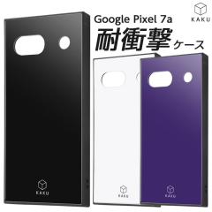 Google Pixel 7a �P�[�X �V���v�� �ϏՌ� �u���b�N Pixel7a �O�[�O�� �s�N�Z�� �Z�u���G�[ �ϏՌ��P�[�X �J�o�[ �\�t�g �n�[�h �X�}�z�J