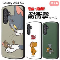 �g���ƃW�F���[ Galaxy A54 5G �P�[�X �M�����N�V�[A54 GalaxyA54 SC-53D SCG21 �J�o�[ ���킢�� ������� �L�����N�^�[ �O�b�Y �V���v��