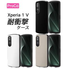 Xperia 1 V �P�[�X �V���v�� �ϏՌ� �u���b�N Xperia1V SO-51D SOG10 �G�N�X�y���A �J�o�[ �\�t�g �n�[�h �X�}�z�J�o�[ �X�}�z�P�[�X �G