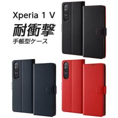Xperia 1 V �P�[�X �蒠�^ ���U�[ �u���b�N Xperia1V SO-51D SOG10 �G�N�X�y���A �蒠�^�P�[�X �J�o�[ �\�t�g �n�[�h �u�b�N�^�C�v �X�}