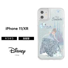 iPhone11 �P�[�X �V���f���� iPhoneXR iPhone 11 XR ���� ���� �O���b�^�[ �L���L�� ����� �\�t�g �\�t�g�P�[�X �n�[�h �n�[�h�P�[�X �X