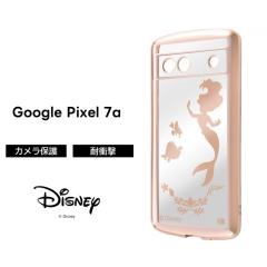 �A���G�� Google Pixel 7a �P�[�X �N���A ���^���b�N Pixel7a �O�[�O�� �s�N�Z�� �ϏՌ� TPU �\�t�g �n�[�h �X�}�z�P�[�X ���킢�� �f�B