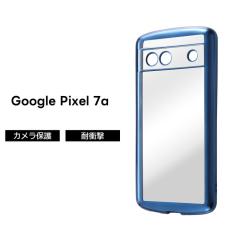 Google Pixel 7a �P�[�X �N���A ���^���b�N �u���[ �ϏՌ� Pixel7a �O�[�O�� �s�N�Z�� �Z�u���G�[ �\�t�g �n�[�h �X�}�z�P�[�X ����
