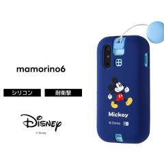 ~bL[ mamorino6 P[X }[m6 ~bL[}EX Disney au }[m VbNX \tg \tgP[X n[h n[hP[X X}