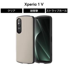 Xperia 1 V �P�[�X �V���v�� �ϏՌ� �x�[�W�� Xperia1V SO 51D SOG10 �G�N�X�y���A ���� �}�[�N�t�@�C�u �\�t�g �n�[�h �X�}�z�P�[�X