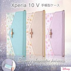 Xperia 10 V �P�[�X �A���G�� �x�� ���v���c�F�� �f�B�Y�j�[ �V�����_�[�X�g���b�v �X�}�z�V�����_�[ Xperia10V SO-52D SOG11 �蒠�^�P�[