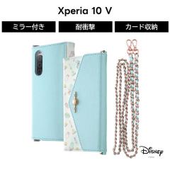 Xperia 10 V �P�[�X �蒠�^ �f�B�Y�j�[ �A���G�� �L�����N�^�[ �V�����_�[�X�g���b�v �ϏՌ� ���킢�� �J�o�[ Xperia10V SO-52D SOG11 ��