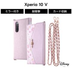 Xperia 10 V �P�[�X �蒠�^ �f�B�Y�j�[ ���v���c�F�� �L�����N�^�[ �V�����_�[�X�g���b�v �ϏՌ� ���킢�� �J�o�[ Xperia10V SO-52D SOG1