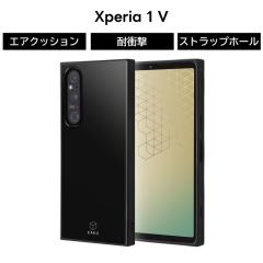 Xperia 1 V �P�[�X �V���v�� �ϏՌ� �u���b�N Xperia1V SO-51D SOG10 �G�N�X�y���A ���� �}�[�N�t�@�C�u �\�t�g �n�[�h �X�}�z�P�[�X Xpe
