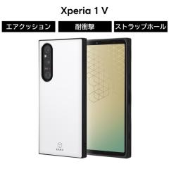 Xperia 1 V �P�[�X �V���v�� �ϏՌ� �z���C�g Xperia1V SO-51D SOG10 �G�N�X�y���A ���� �}�[�N�t�@�C�u �\�t�g �n�[�h �X�}�z�P�[�X Xpe