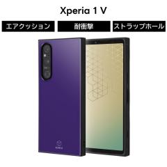 Xperia 1 V �P�[�X �V���v�� �ϏՌ� �p�[�v�� Xperia1V SO-51D SOG10 �G�N�X�y���A ���� �}�[�N�t�@�C�u �\�t�g �n�[�h �X�}�z�P�[�X Xpe