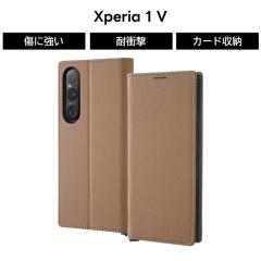 Xperia 1 V �P�[�X �蒠�^ �x�[�W�� �O���[ Xperia1V SO-51D SOG10 �G�N�X�y���A ���� �}�[�N�t�@�C�u �ϏՌ� �\�t�g �n�[�h �X�}�z�P�[