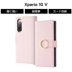 Xperia 10 V �P�[�X �蒠�^ �ϏՌ� ���n �V���v�� Xperia10V SO-52D SOG11 �蒠�^�P�[�X �J�o�[ �x���g �X�}�z�P�[�X �G�N�X�y���A �e�� 