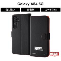 �}�[�x�� Galaxy A54 5G �P�[�X �蒠�^ �}�O�l�b�g �M�����N�V�[A54 GalaxyA54 SC-53D SCG21 �蒠�^�P�[�X �\�t�g �n�[�h �X�}�z�P�[�X 5