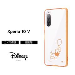 Xperia 10 V �P�[�X �f�B�Y�j�[ �v�[���� �L�����N�^�[ �N���A �ϏՌ� Xperia10V SO-52D SOG11 �J�o�[ �X�}�z�P�[�X �v�[ ���� ���킢�� 