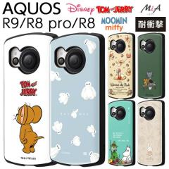 AQUOS R10 �P�[�X �f�B�Y�j�[ �v�[ �W�F���[ �C���O���� AQUOS R9 AQUOS R8 pro AQUOS R8 ���܂̃v�[���� �g���ƃW�F���[ ���[�~�� �~�b