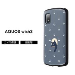 AQUOS wish3 �P�[�X �l�R �L �l�C�r�[ �A�N�I�X�E�B�b�V��3 SH-53D A302SH AQUOSwish3 �ϏՌ� �ϏՌ��P�[�X �\�t�g �n�[�h �X�}�z�P�[�X 