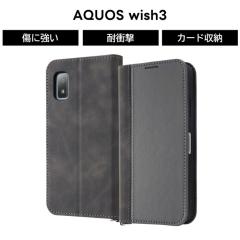 AQUOS wish3 �P�[�X �蒠�^ �o�C�J���[ �u���b�N �A�N�I�X�E�B�b�V��3 SH-53D A302SH AQUOSwish3 �蒠�^�P�[�X �\�t�g �n�[�h �X�}�z�P�[