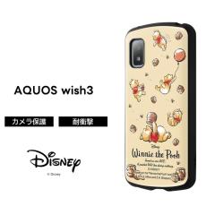 AQUOS wish3 �P�[�X �v�[���� �ϏՌ� �A�N�I�X�E�B�b�V��3 SH-53D A302SH AQUOSwish3 �Ռ��z�� �ϏՌ��P�[�X �\�t�g �n�[�h �X�}�z�P�[�X