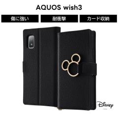 AQUOS wish3 �P�[�X �~�b�L�[ �蒠�^ �����O�t �A�N�I�X�E�B�b�V��3 SH-53D A302SH AQUOSwish3 �蒠�^�P�[�X �\�t�g �n�[�h �X�}�z�P�[�X