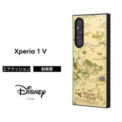 Xperia 1 V �P�[�X �v�[���� �f�B�Y�j�[ Xperia1V SO-51D SOG10 �G�N�X�y���A �ϏՌ� �\�t�g �n�[�h �X�}�z�P�[�X �L�����N�^�[ Xperia1V