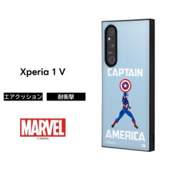 Xperia 1 V �P�[�X �L���v�e���A�����J �}�[�x�� Xperia1V SO-51D SOG10 �G�N�X�y���A ���� �}�[�N�t�@�C�u �\�t�g �n�[�h �X�}�z�P�[�X 