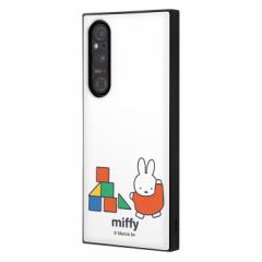 Xperia 1 V P[X ~btB[ miffy  Xperia1V SO-51D SOG10 GNXyA  }[Nt@Cu ϏՌ Jo[ \tg n[h X