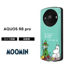 AQUOS R8 pro �P�[�X ���[�~�� �X�i�t�L�� �ϏՌ� AQUOSR8pro SH-51D �A�N�I�XR8pro �ϏՌ��P�[�X �k�� AQUOSR8pro�P�[�X �\�t�g �n�[�h 