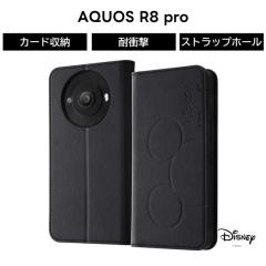 AQUOS R8 pro �P�[�X �~�b�L�[ �蒠�^ �V���v�� AQUOSR8pro SH 51D �A�N�I�XR8pro �\�t�g �\�t�g�P�[�X �n�[�h �n�[�h�P�[�X �X�}�z�P�[