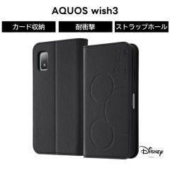 AQUOS wish3 �P�[�X �~�b�L�[ �蒠�^ �V���v�� �A�N�I�X�E�B�b�V��3 SH 53D A302SH AQUOSwish3 �蒠�^�P�[�X �\�t�g �n�[�h �X�}�z�P�[�X