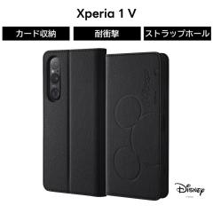 Xperia 1 V �P�[�X �~�b�L�[ �蒠�^ �V���v�� Xperia1V SO 51D SOG10 �G�N�X�y���A �\�t�g �\�t�g�P�[�X �n�[�h �n�[�h�P�[�X �X�}�z�P�[