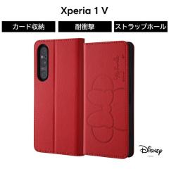 Xperia 1 V �P�[�X �~�j�[ �蒠�^ �V���v�� Xperia1V SO 51D SOG10 �G�N�X�y���A1V �\�t�g �\�t�g�P�[�X �n�[�h �n�[�h�P�[�X �X�}�z�P�[