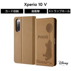 Xperia 10 V �P�[�X �蒠�^ �f�B�Y�j�[ �v�[���� �L�����N�^�[ �ϏՌ� ���킢�� �J�o�[ Xperia10V SO-52D SOG11 XQ-DC44 �蒠�^�P�[�X �G