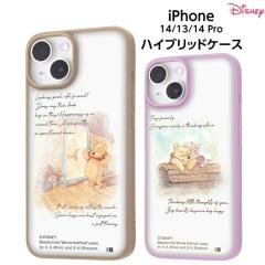 iPhone 14 �P�[�X �f�B�Y�j�[ �v�[ �s�O���b�g �C���O���� iPhone 13 ���܂̃v�[���� ���炳�� �X�g���b�v�z�[���t�� ���C�����X�[�d�Ή�