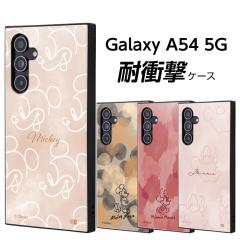 Galaxy A54 5G �P�[�X �~�b�L�[ �~�j�[ �f�B�Y�j�[ �ϏՌ� GalaxyA54 SC-53D SCG21 �M�����N�V�[A54 �ϏՌ��P�[�X �~�b�L�[�}�E�X �~�j�[