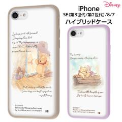 iPhoneSE �P�[�X �v�[���� iPhone SE SE3 SE2 8 7 �N���A �}�b�g ���� �f�B�Y�j�[ �J�o�[ ��񐢑� ��O���� �X�}�z�P�[�X �X�}�z�J�o�[ 